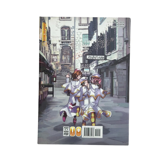 Aria: The Masterpiece, Volume 4 (4)