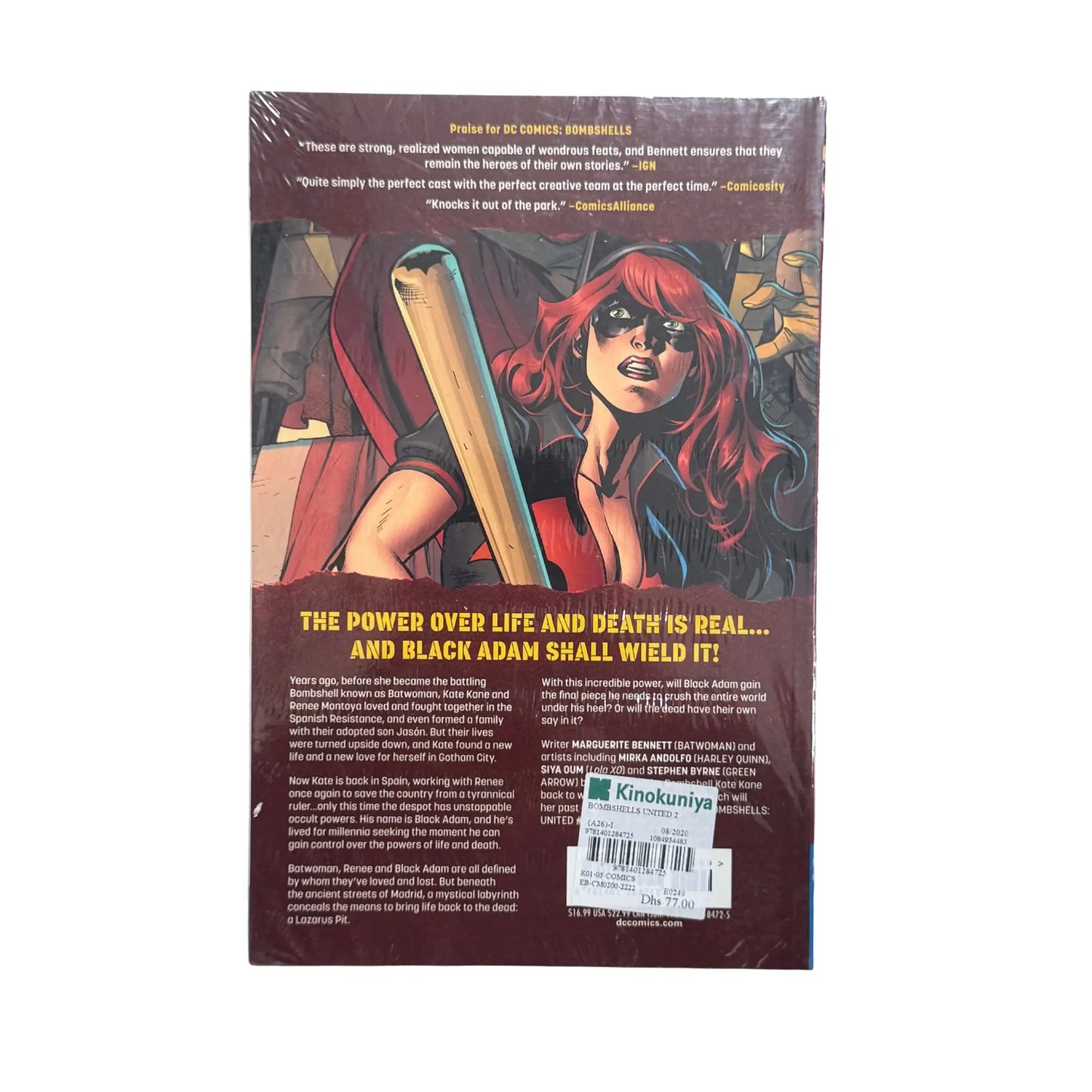 Bombshells United Vol. 2: War Bonds