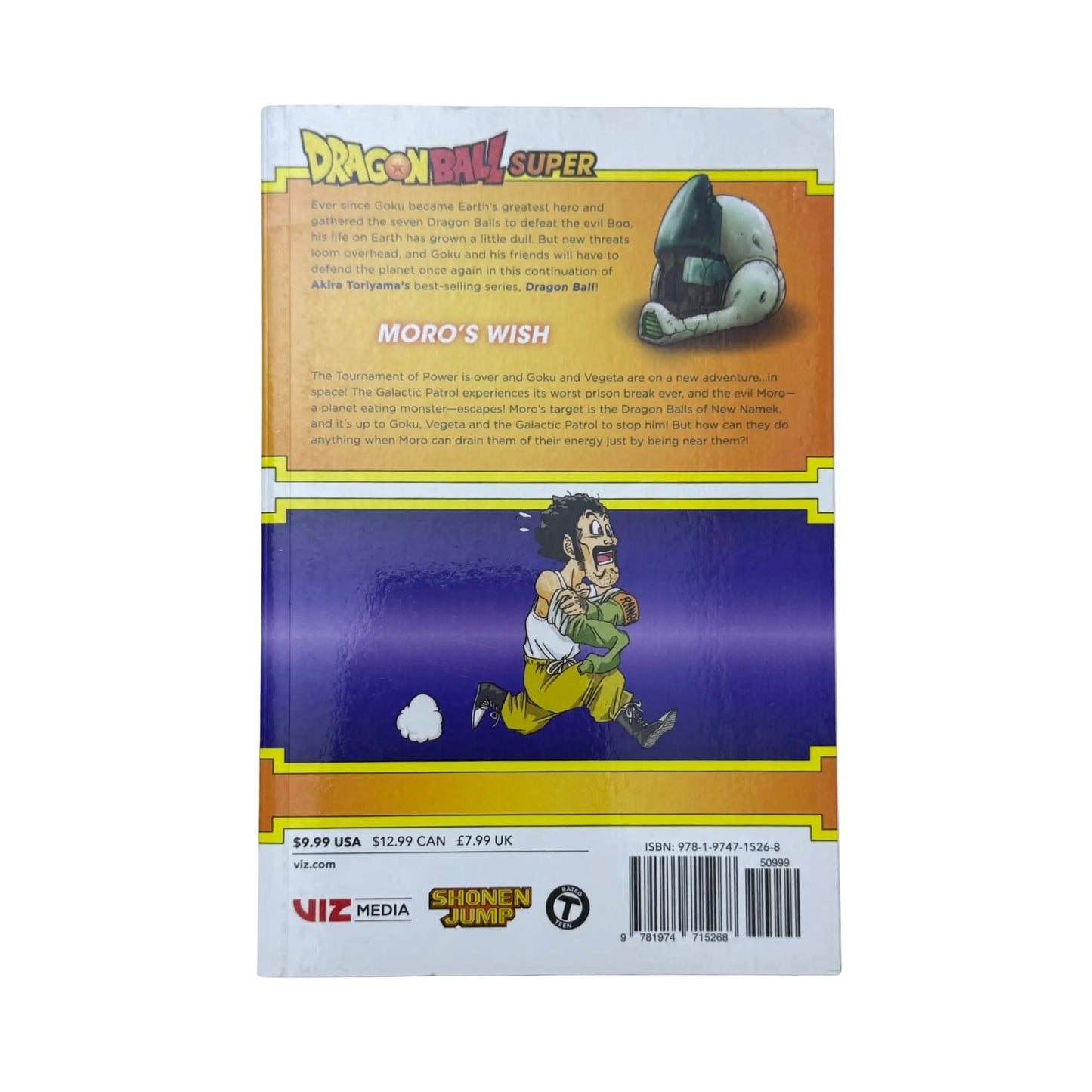 Dragon Ball Super, Vol. 10 (10)