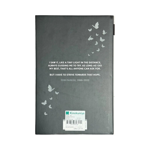 Hope: My inspirational life