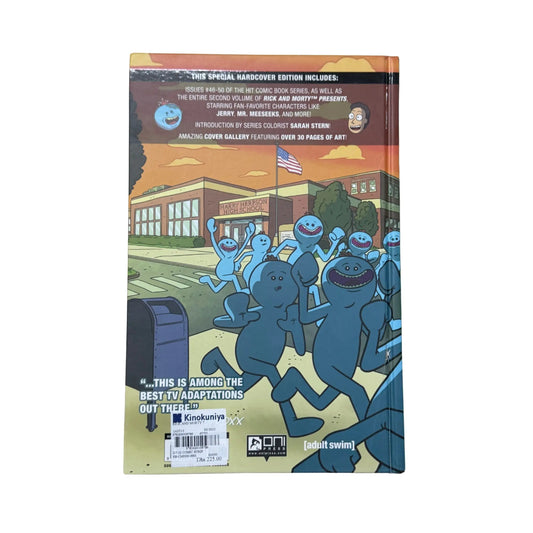 Rick and Morty Book Seven: Deluxe Edition (7)