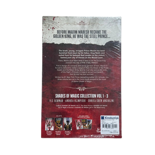 Shades of Magic: The Steel Prince: 1-3 Boxed Set (Graphic Novel)