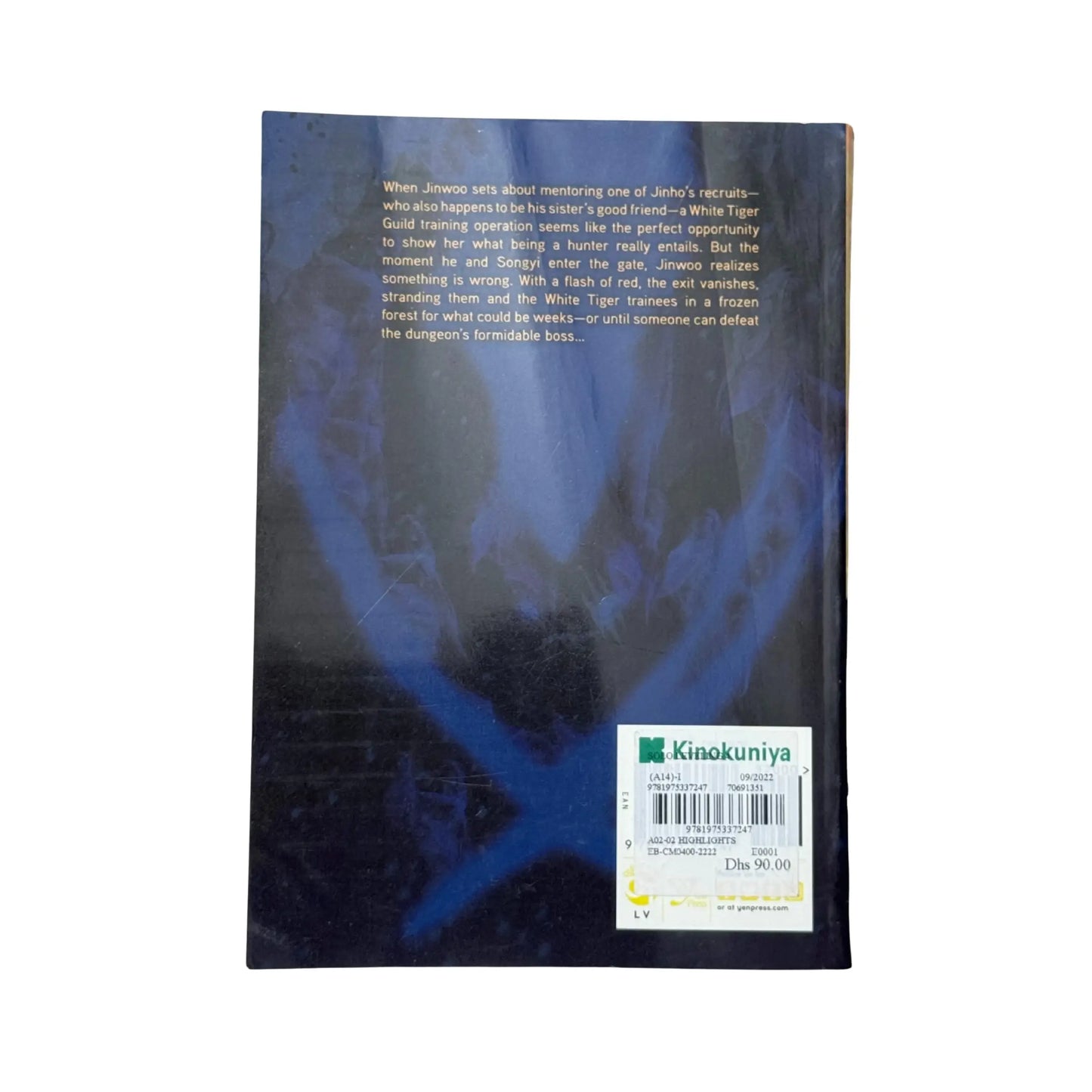 Solo Leveling, Vol. 4 (comic) (Solo Leveling (comic), 4)