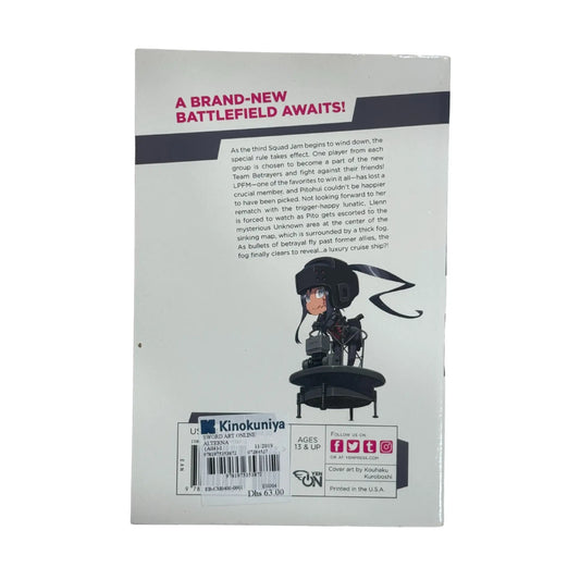 Sword Art Online Alternative Gun Gale Online, Vol. 5 (light novel): 3rd Squad Jam: Betrayers' Choice: Finish (Sword Art Online Alternative Gun Gale Online (light novel), 5)