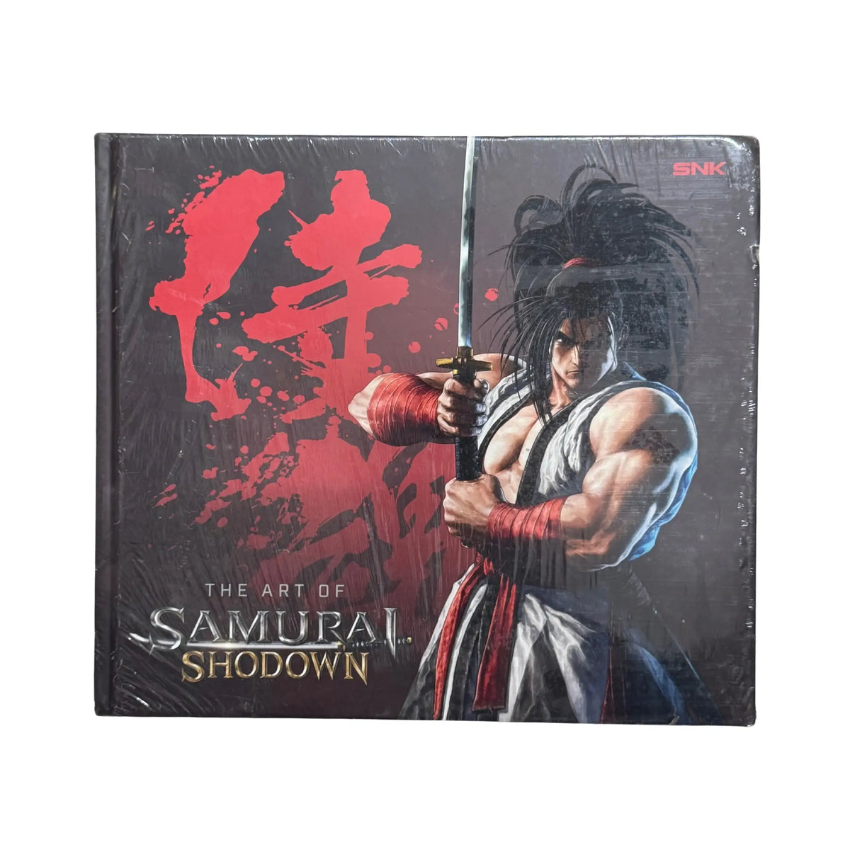 The Art of Samurai Shodown