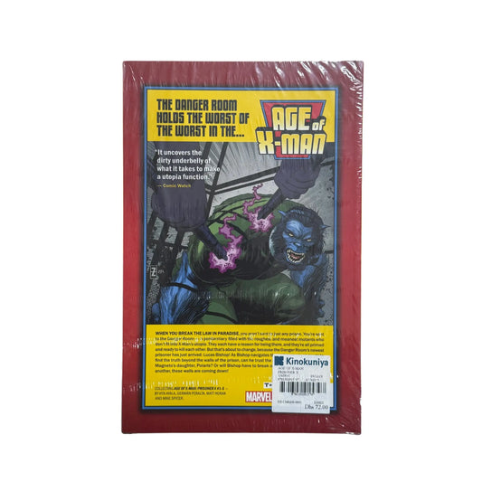 AGE OF X-MAN: PRISONER X