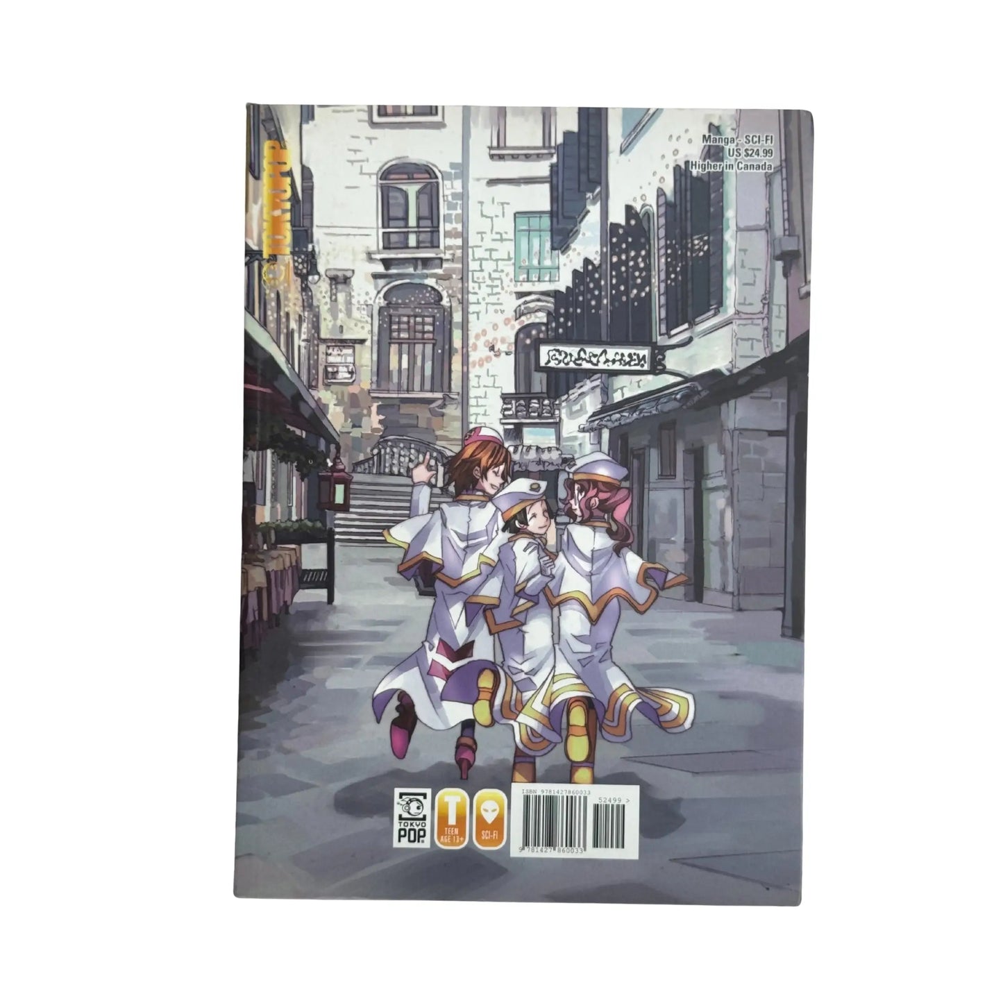 Aria: The Masterpiece, Volume 4 (4)