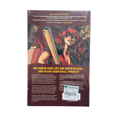 Bombshells United Vol. 2: War Bonds