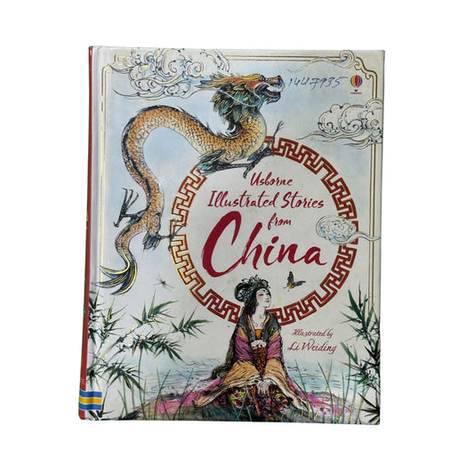 Illustrated Stories from China