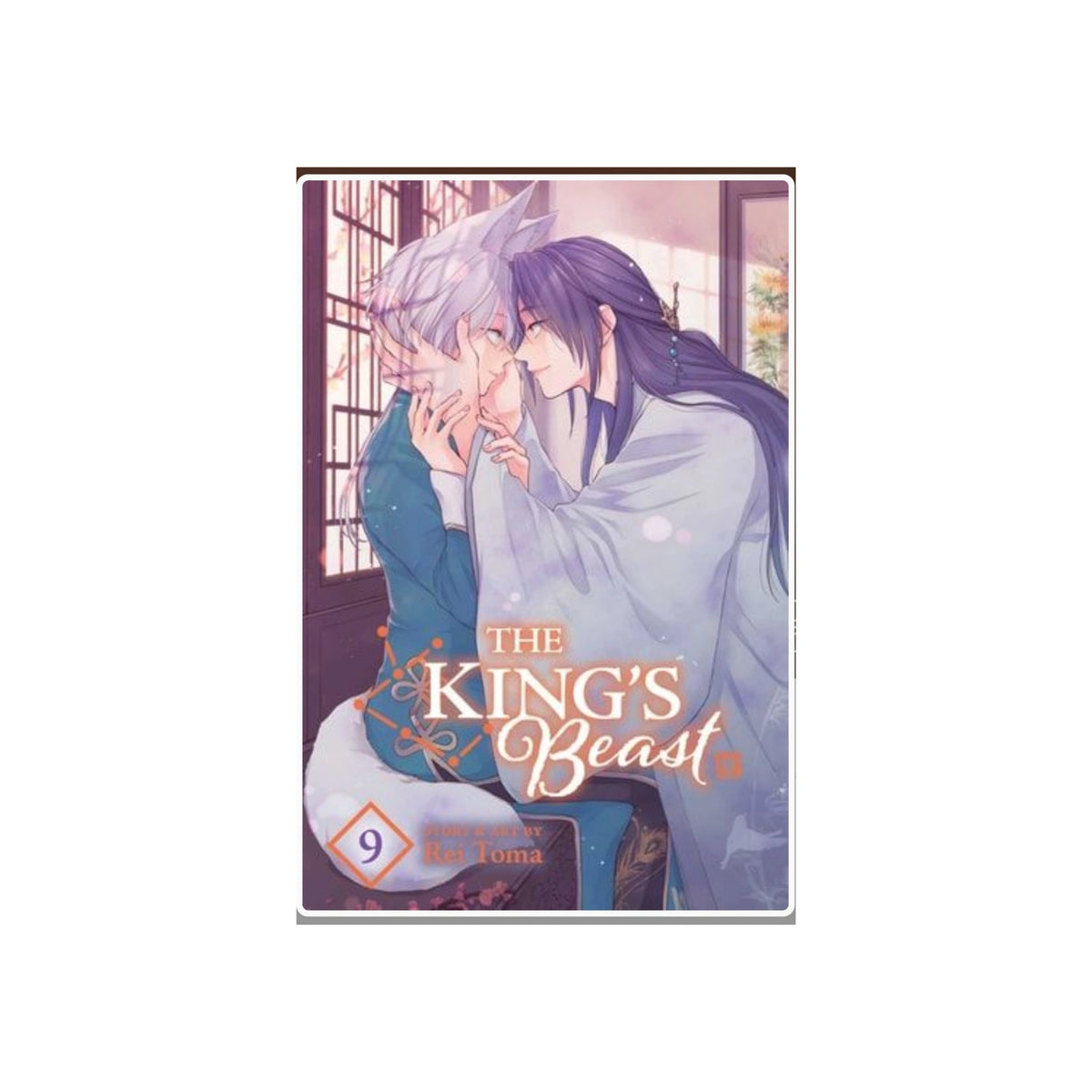 King's Beast, Vol. 9