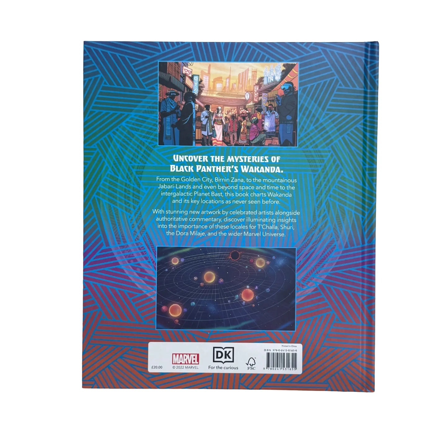 Marvel Black Panther Wakanda Atlas