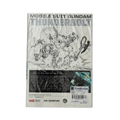 Mobile Suit Gundam Thunderbolt, Vol. 13 (13)