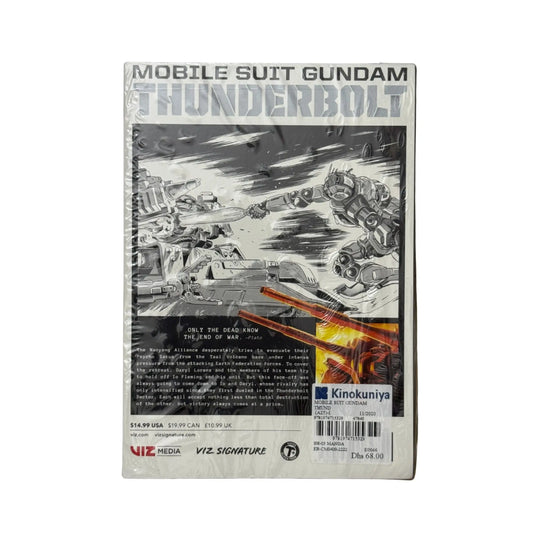 Mobile Suit Gundam Thunderbolt, Vol. 14 (14)