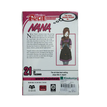 Nana, Vol. 21 (21)