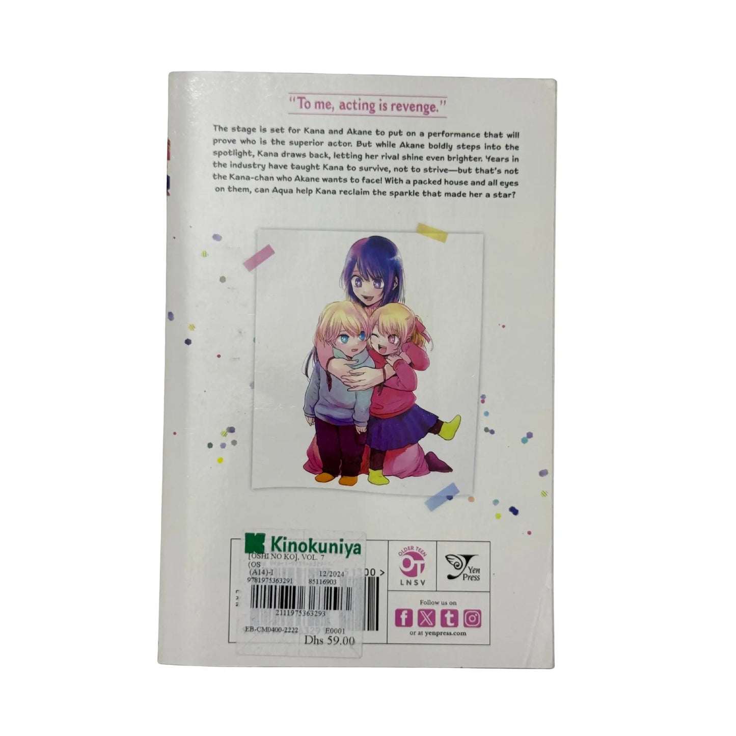 [Oshi No Ko], Vol. 7 ([Oshi No Ko], 7)