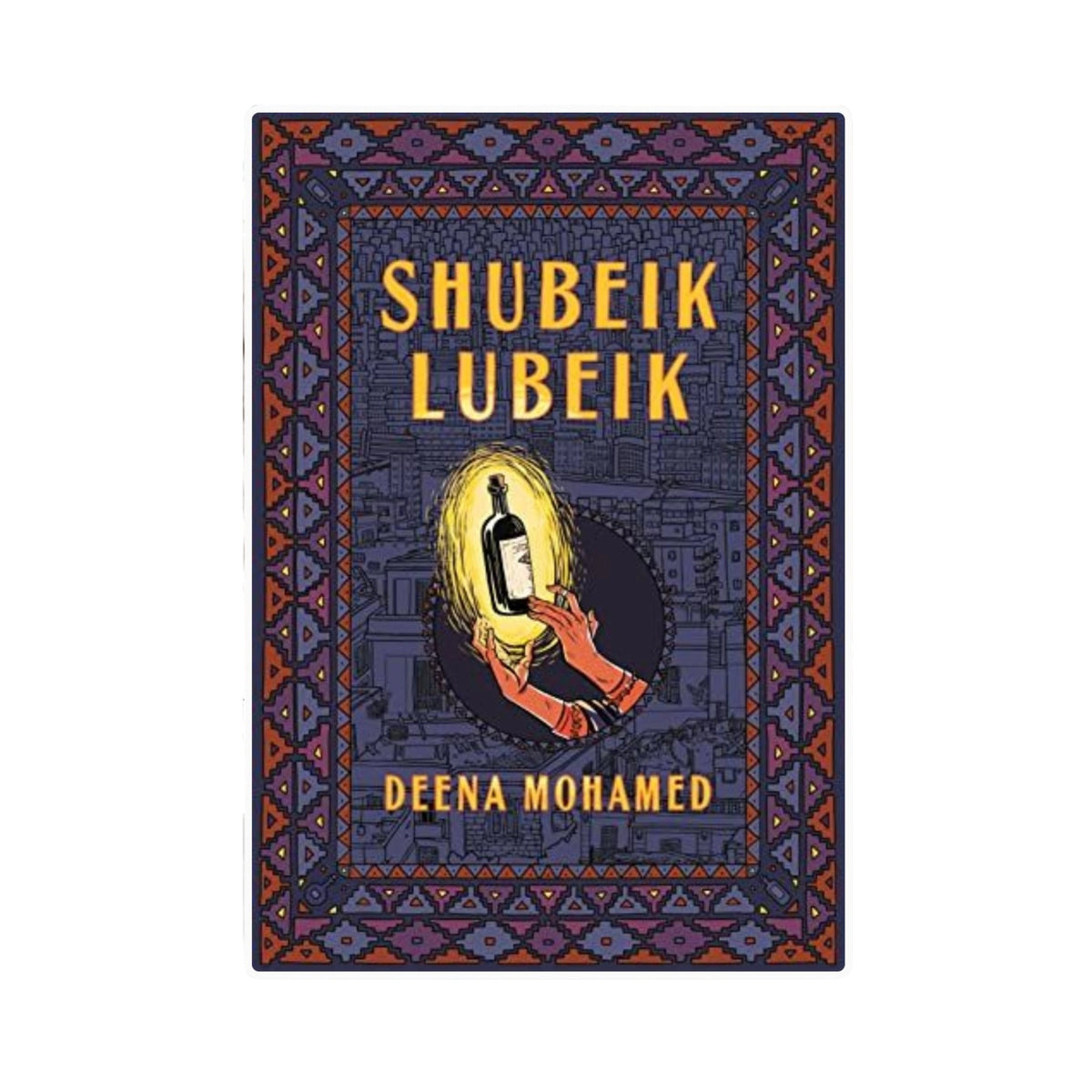 Shubeik Lubeik
