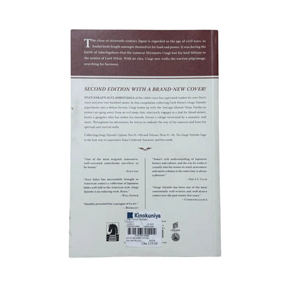 Usagi Yojimbo Saga Volume 1 (Second Edition)