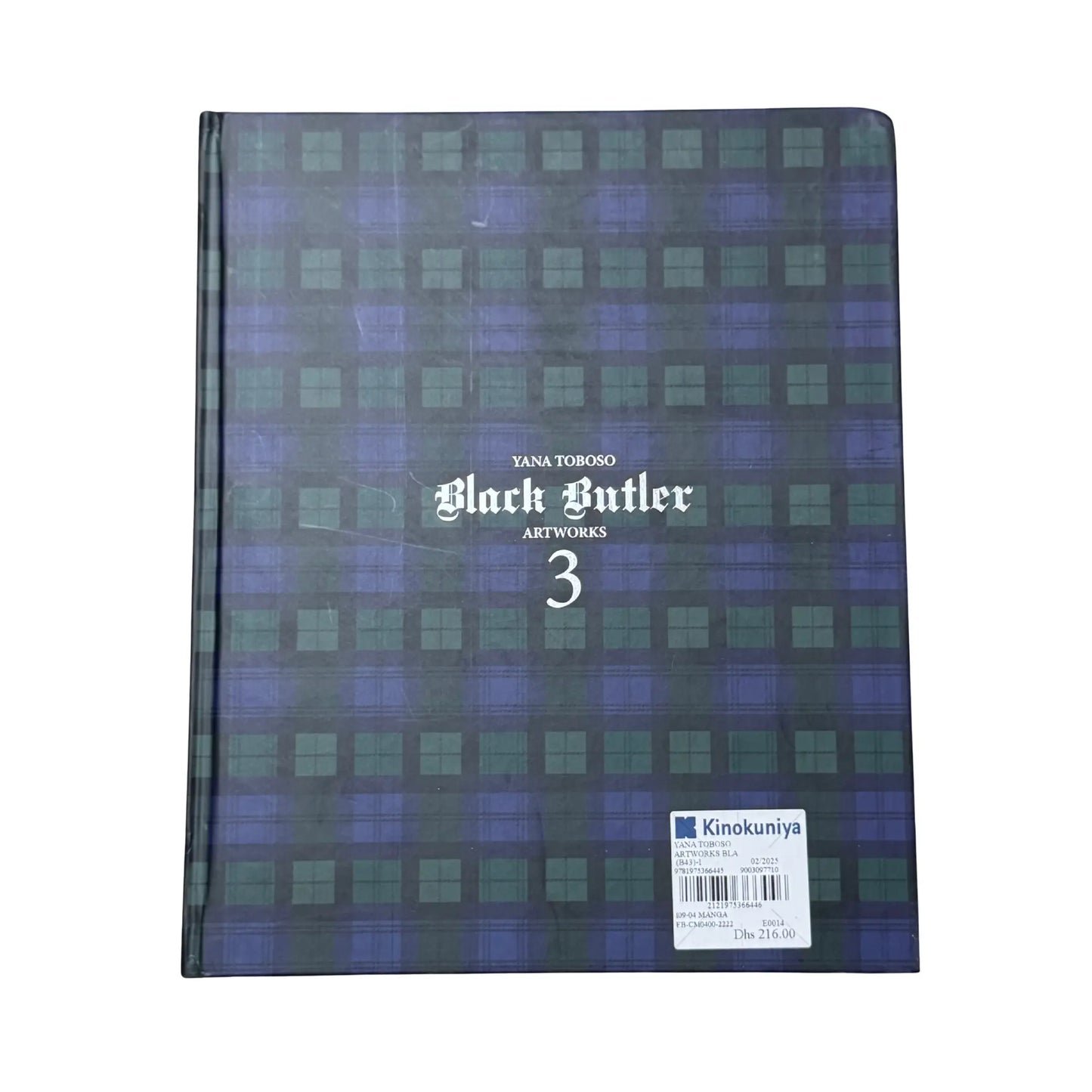 Yana Toboso Artworks Black Butler 3